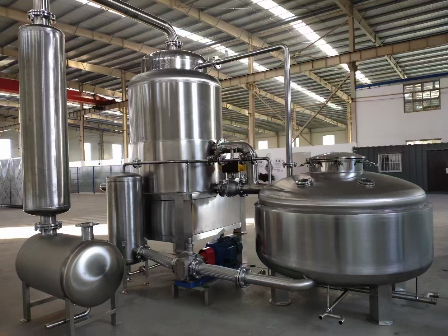 低溫真空油炸機