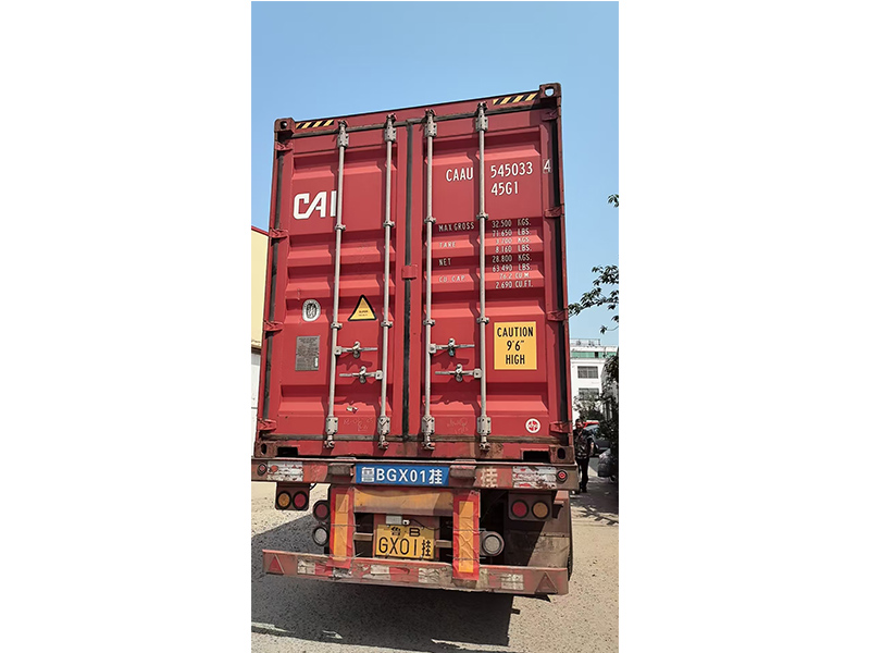 發(fā)貨現(xiàn)場